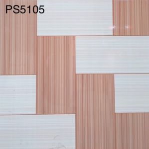 PS5105